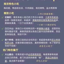 南京市非遗文创中心(夫子庙店) - 南京市旅游 缩略图 2