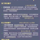 南京市非遗文创中心(夫子庙店) - 南京市旅游 缩略图 1