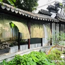 苏州章太炎故居 - 苏州市旅游 缩略图 9