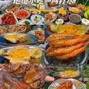 三亚海昌梦幻海洋不夜城 - 三亚市旅游 缩略图 9