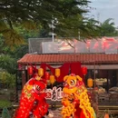 湖里村 - 本溪市旅游 缩略图 8