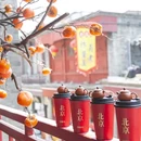 北京丰联广场大厦-停车场 - 北京市旅游 缩略图 9