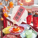 北京丰联广场大厦-停车场 - 北京市旅游 缩略图 8