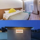 北京站街 - 北京市旅游 缩略图 7