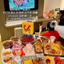 牛日升大同烧烤(康乐街店) - 大同市旅游 缩略图 1