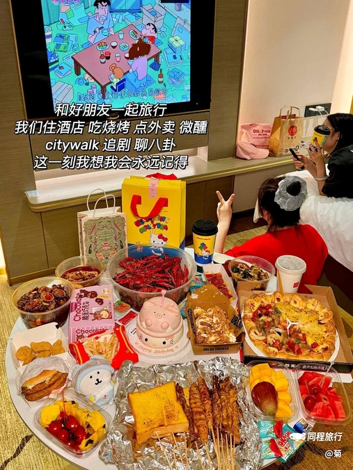 牛日升大同烧烤(康乐街店) - 大同市旅游