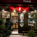 上海环球港凯悦酒店 - 上海市旅游 缩略图 4