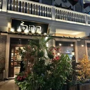 上海环球港凯悦酒店 - 上海市旅游 缩略图 3