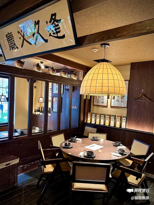 上海环球港凯悦酒店 - 上海市旅游