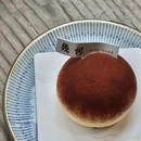 顺联广场 - 佛山市旅游 缩略图 1