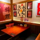 南京鼓楼吾悦广场 - 南京市旅游 缩略图 7