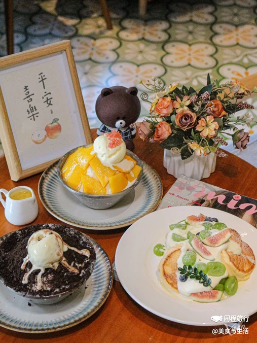晓春和(阿里滨江店) - 杭州市旅游