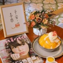 晓春和(阿里滨江店) - 杭州市旅游 缩略图 2