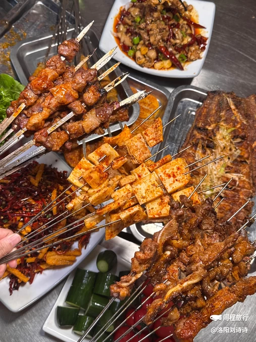 瑞莱悦旅酒店(洛阳火车站地铁站店) - 洛阳市旅游