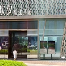 SM新生活广场 - 厦门市旅游 缩略图 7