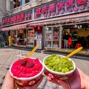 白象居 - 重庆市旅游 缩略图 1