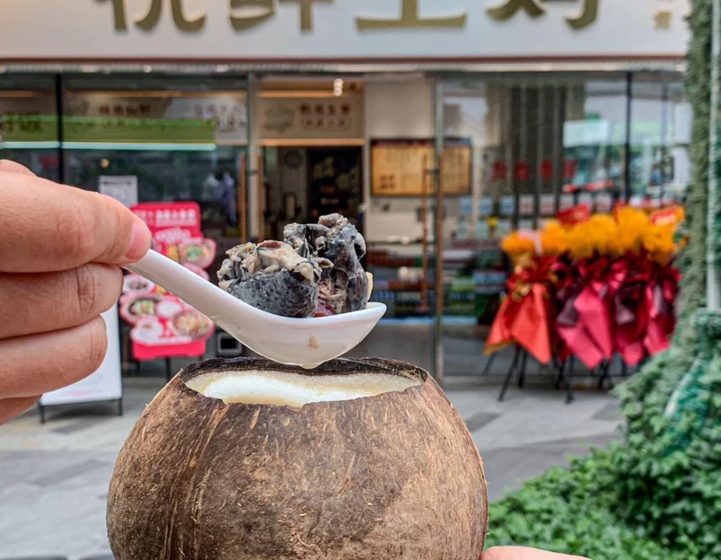 祝鲜土鸡 - 杭州市旅游 1