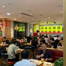 亿牌牌·东北烧烤(北京首店) - 北京市旅游 缩略图 9