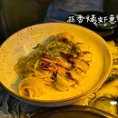 AIVA埃瓦国际教育Alevel·艺术预科 - 上海市旅游 缩略图 8