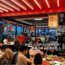 绿园情岳阳烧烤·小龙虾(观沙岭店) - 长沙市旅游 缩略图 9