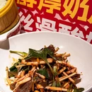 大鸭梨烤鸭(大望路店) - 北京市旅游 缩略图 6