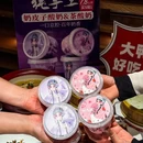 大鸭梨烤鸭(大望路店) - 北京市旅游 缩略图 4