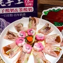 大鸭梨烤鸭(大望路店) - 北京市旅游 缩略图 9