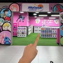 京基百纳广场(沙井店) - 深圳市旅游 缩略图 6