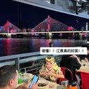 李记红灯笼龙虾馆(渔人码头店) - 长沙市旅游 缩略图 9