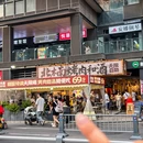 成都极地海洋公园 - 成都市旅游 缩略图 5