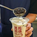 KKONE购物中心 - 深圳市旅游 缩略图 5