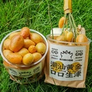 KKONE购物中心 - 深圳市旅游 缩略图 8