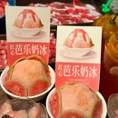 京德门·北京涮肉(大都荟店) - 西安市旅游 缩略图 7