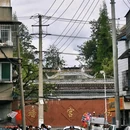 四川雨润国际农产品交易中心(世纪明珠商业广场店) - 成都市旅游 缩略图 5