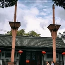 四川雨润国际农产品交易中心(世纪明珠商业广场店) - 成都市旅游 缩略图 7
