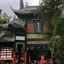 四川雨润国际农产品交易中心(世纪明珠商业广场店) - 成都市旅游 缩略图 6