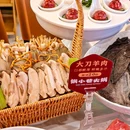 锅小巷·鲜货牛肉·重庆老火锅(滨江星光大道店) - 杭州市旅游 缩略图 5