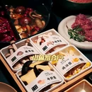 21世纪太阳城银座 - 南京市旅游 缩略图 8