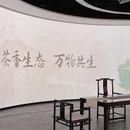 安吉白茶博物馆 - 湖州市旅游 缩略图 6