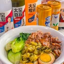 星粤(望京店) - 北京市旅游 缩略图 1