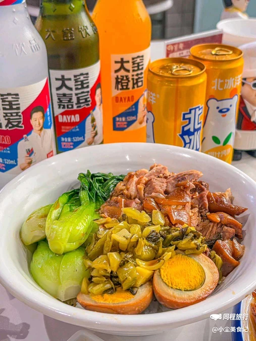 星粤(望京店) - 北京市旅游