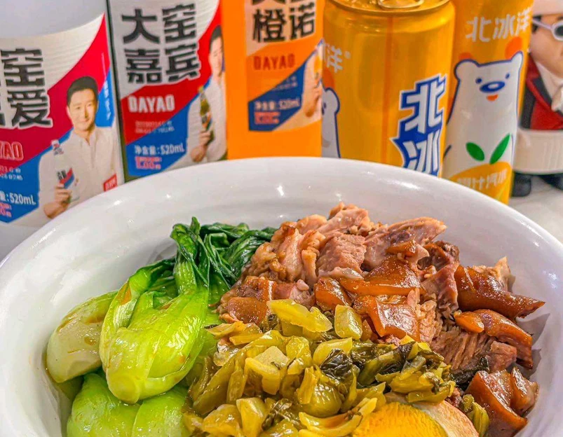 星粤(望京店) - 北京市旅游 1