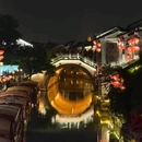 大润发(东环店) - 苏州市旅游 缩略图 1