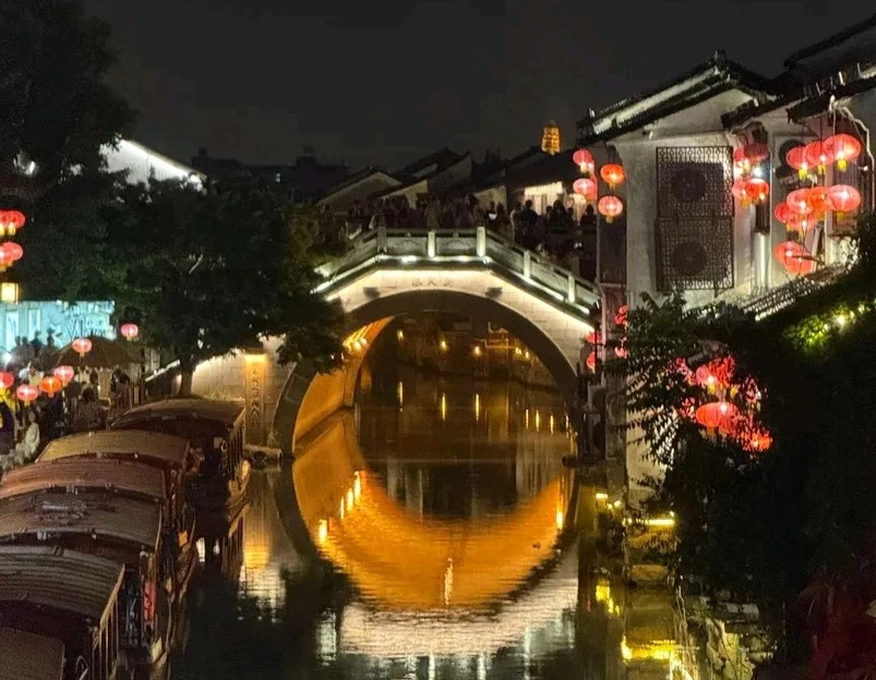 大润发(东环店) - 苏州市旅游 1