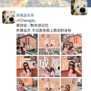 龙城红光里·恒泰广场 - 成都市旅游 缩略图 6