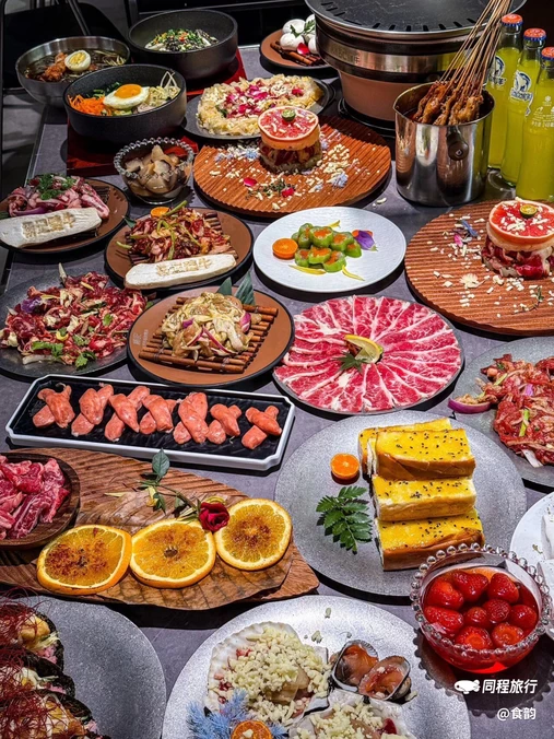 杨记齐齐哈尔烤肉·清真(北京首店) - 北京市旅游
