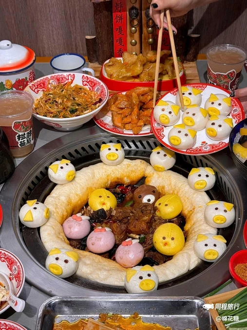 黎明屯铁锅炖x小锅烀饼(华熙五棵松店) - 北京市旅游
