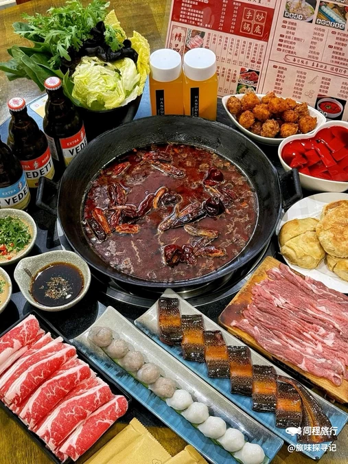 上帝厨房·36年老火锅(五大道店) - 天津市旅游