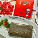 小龙坎老火锅(深圳天河城店) - 深圳市旅游 缩略图 5