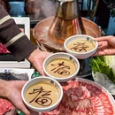 张记·铜锅涮肉烤串(角门店) - 北京市旅游 缩略图 3